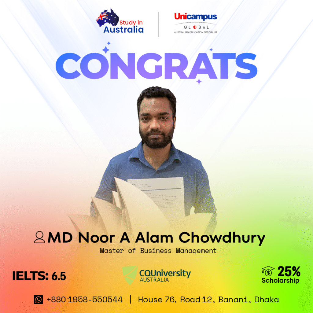 MD-Noor-A-Alam-Chowdhury