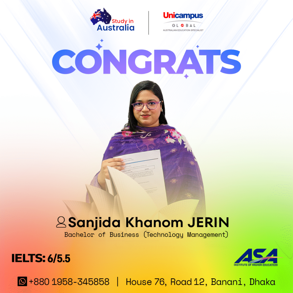 Sanjida-Khanom-JERIN