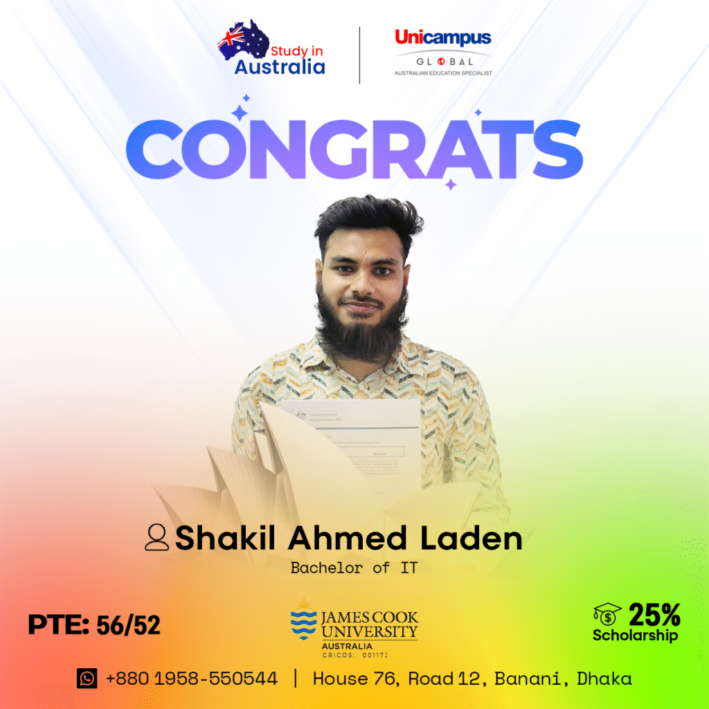 Shakil-Ahmed-Laden