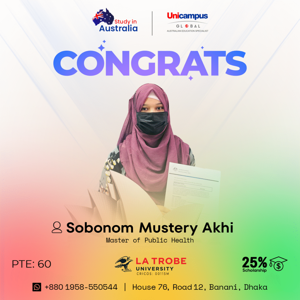 Sobonom-Mustery-AKHI